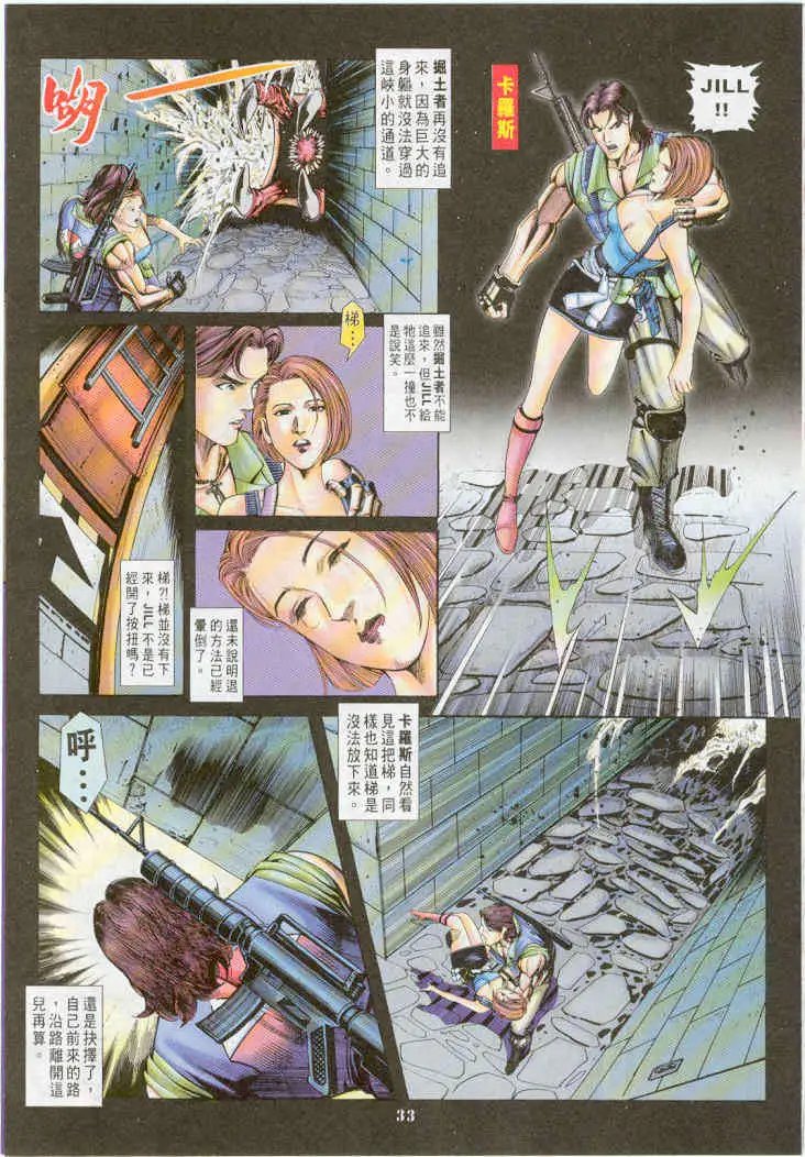 第07卷