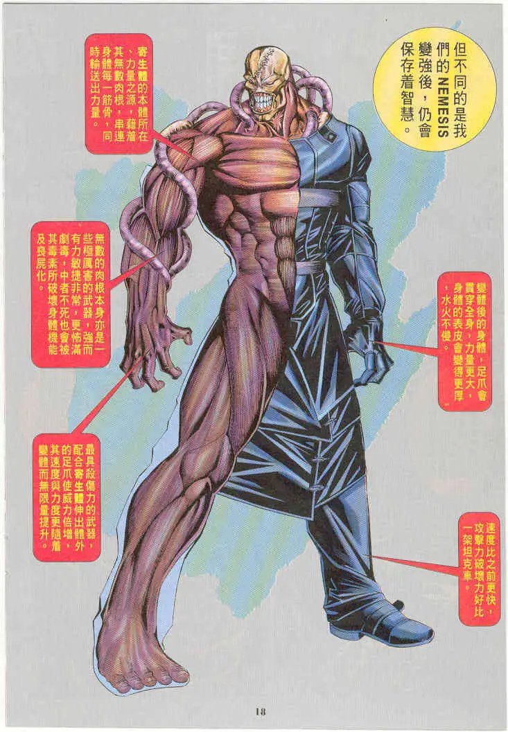 第08卷