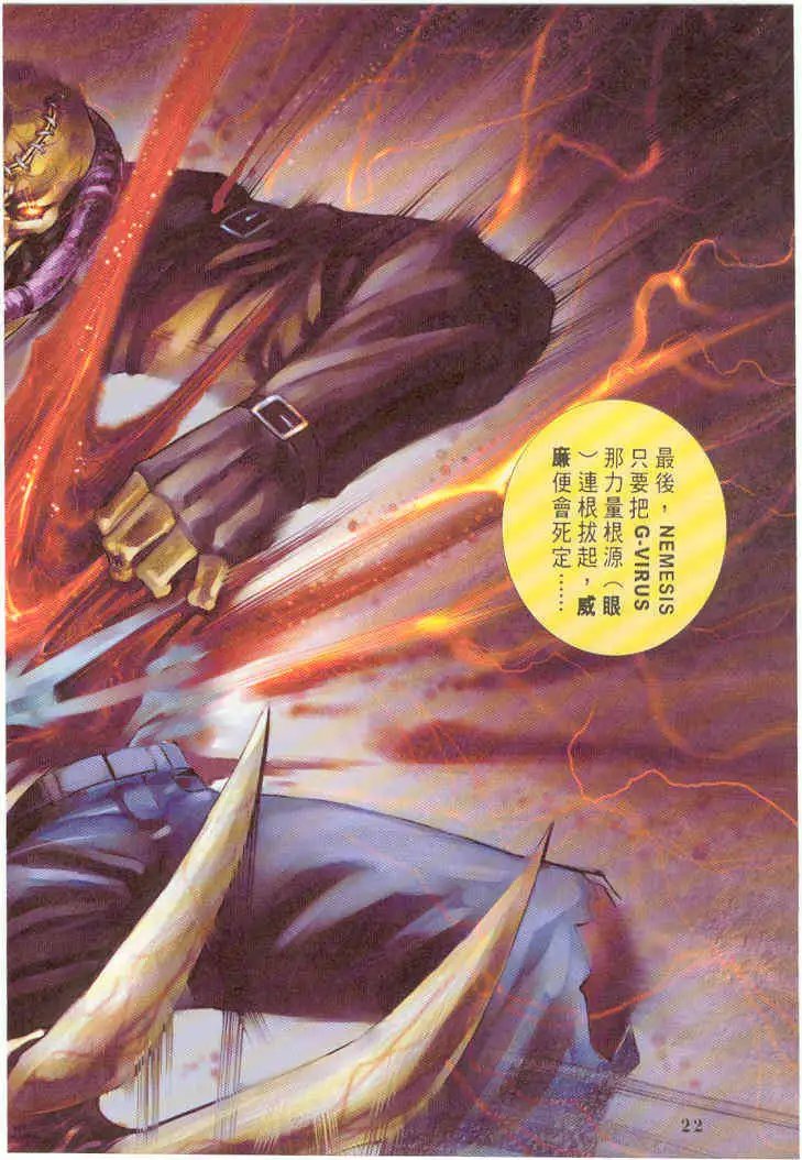 第08卷