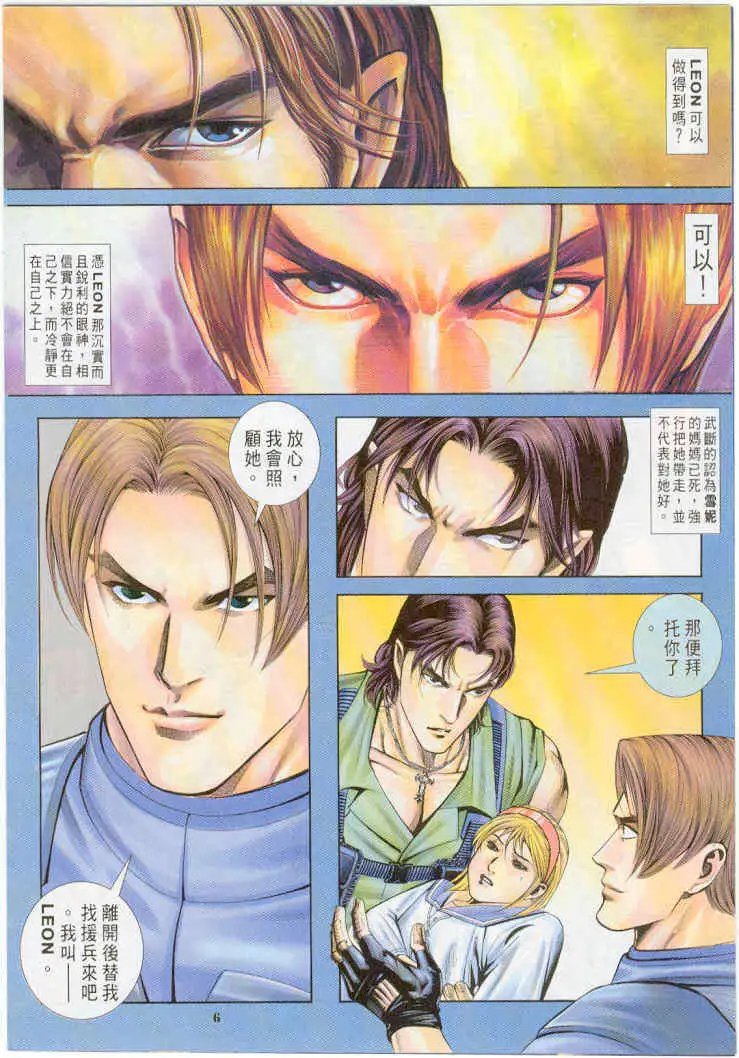 第09卷