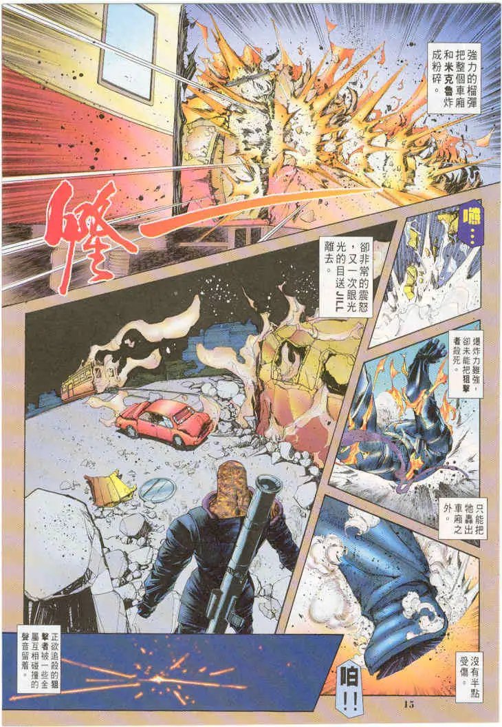 第09卷