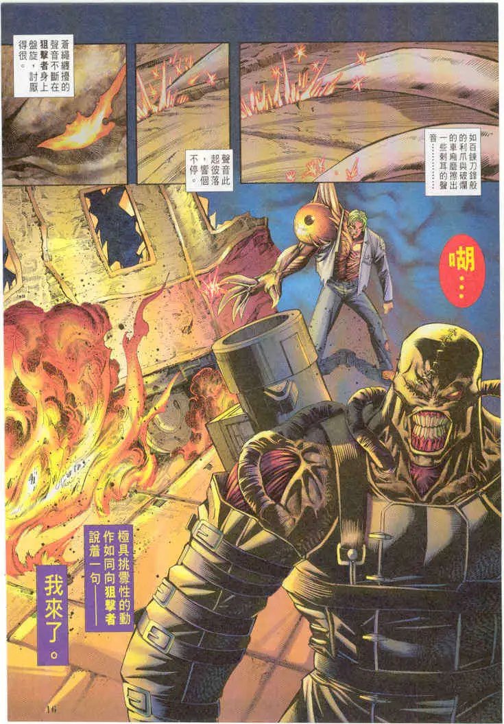 第09卷