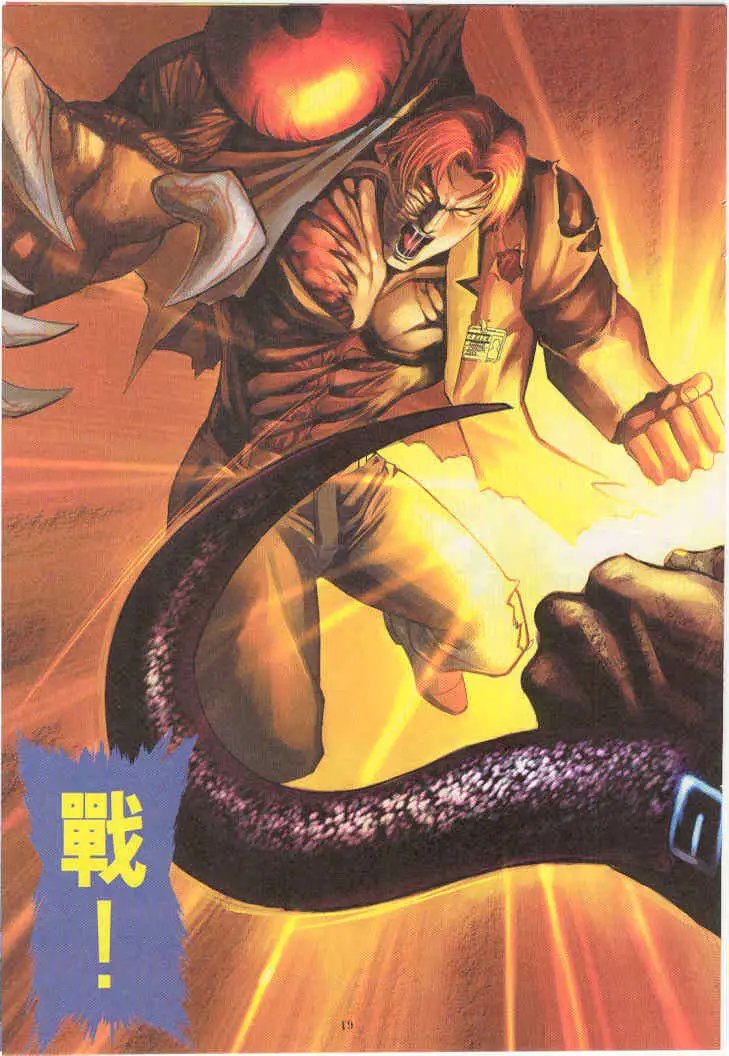第09卷