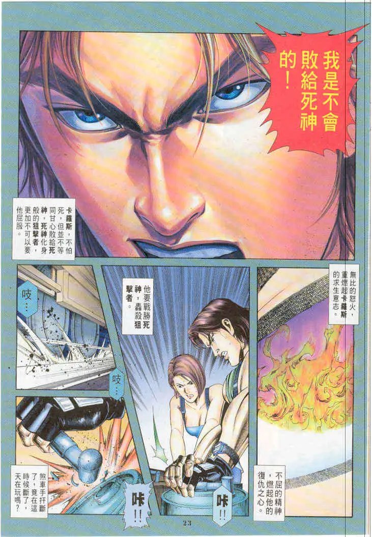 第09卷