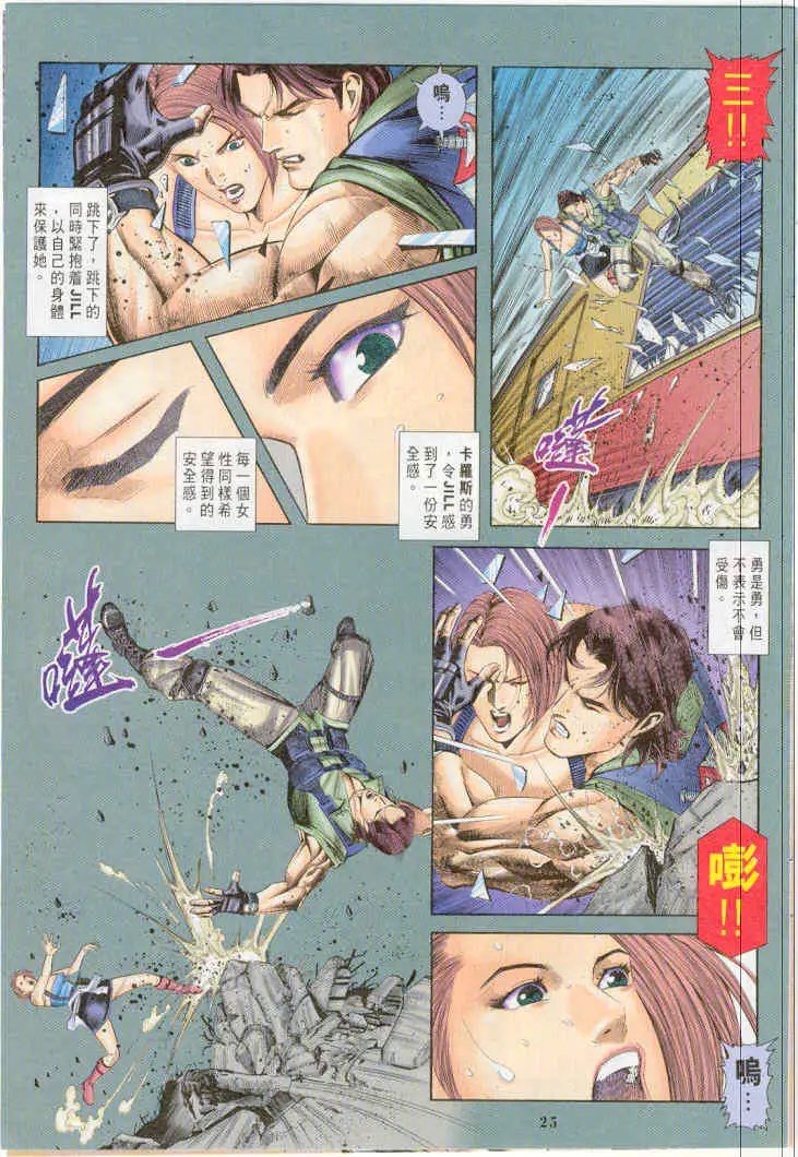 第09卷