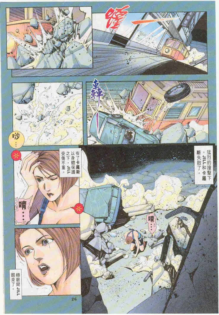 第09卷