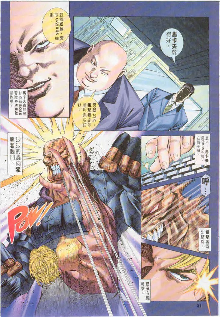 第09卷