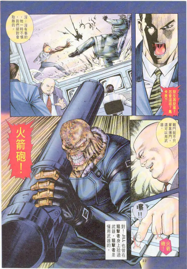 第09卷