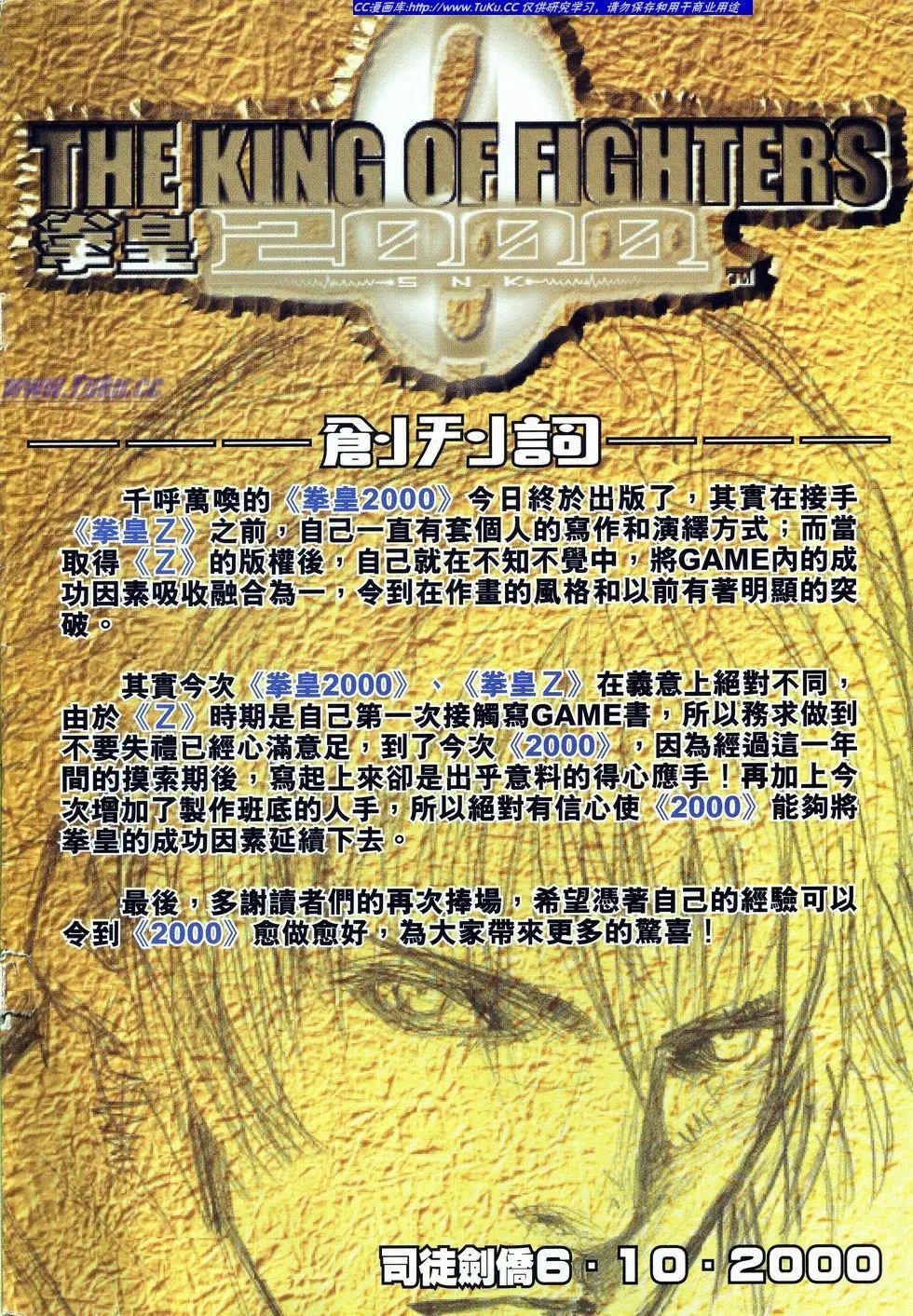 第01卷