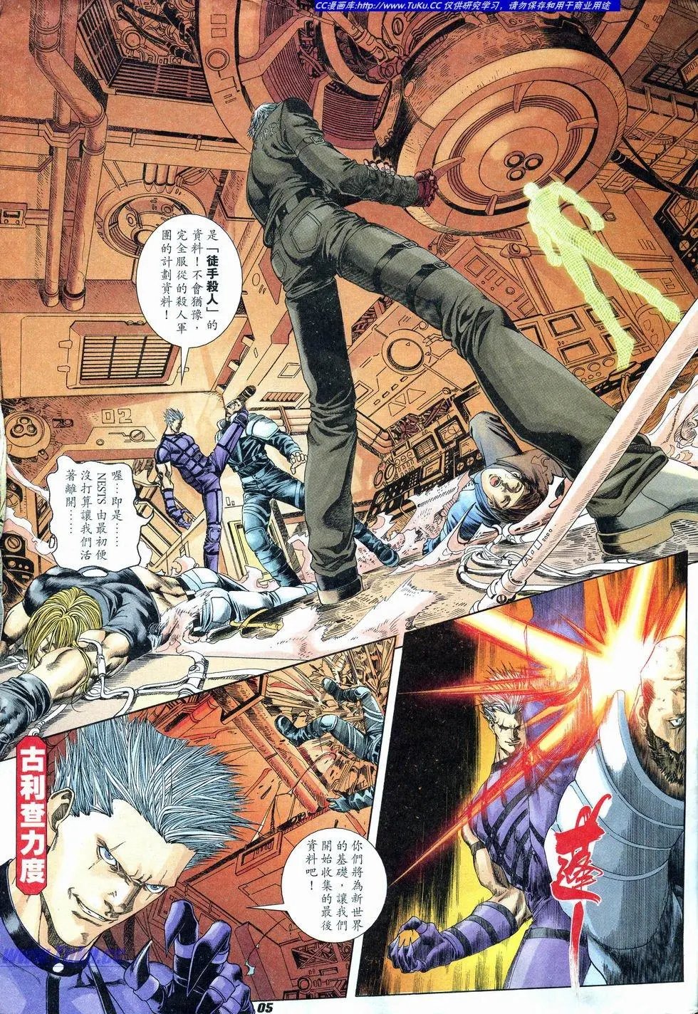 第01卷