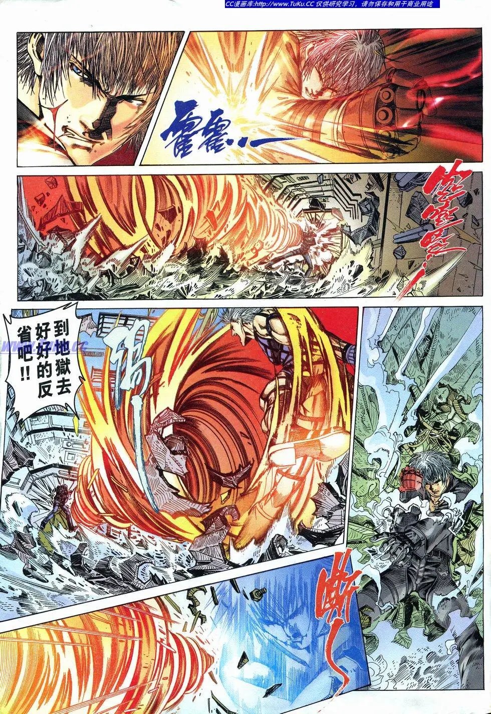 第01卷