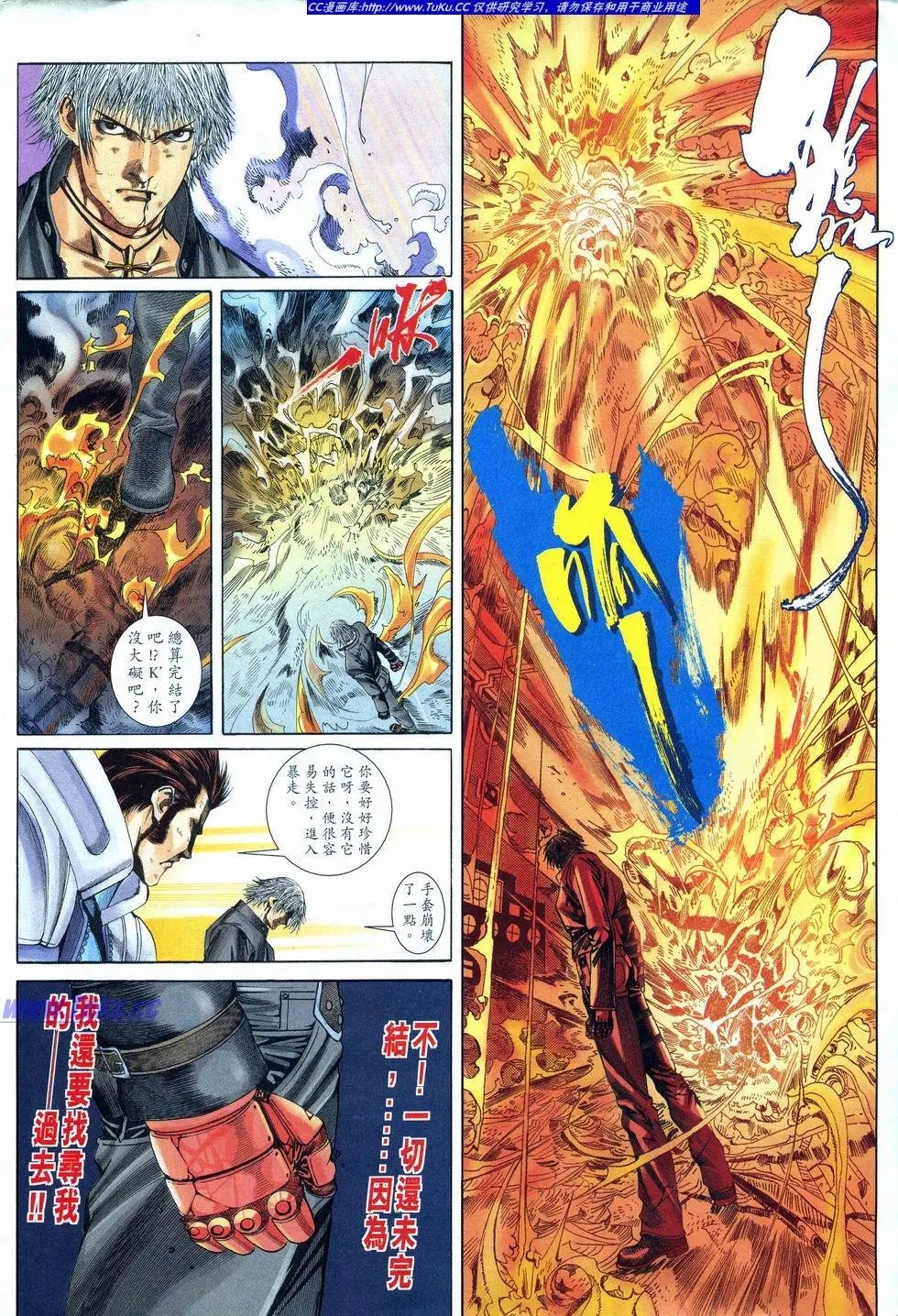 第01卷