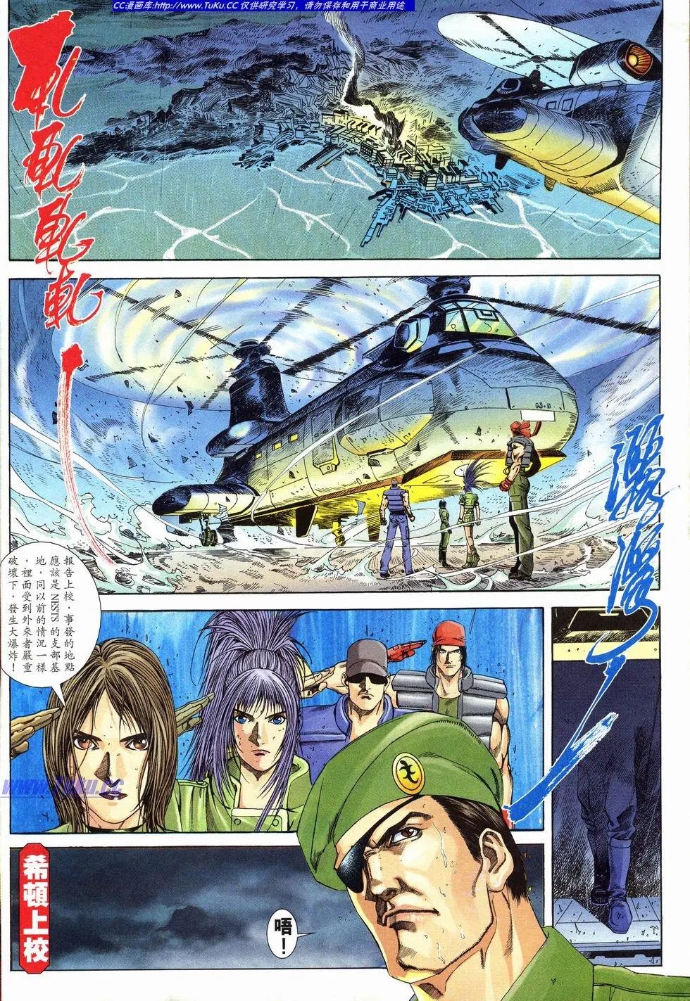 第01卷