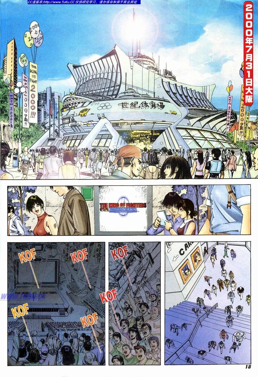 第01卷