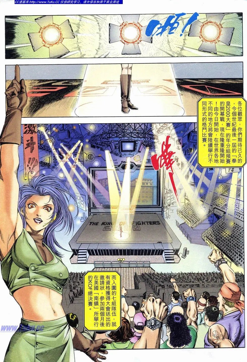 第01卷