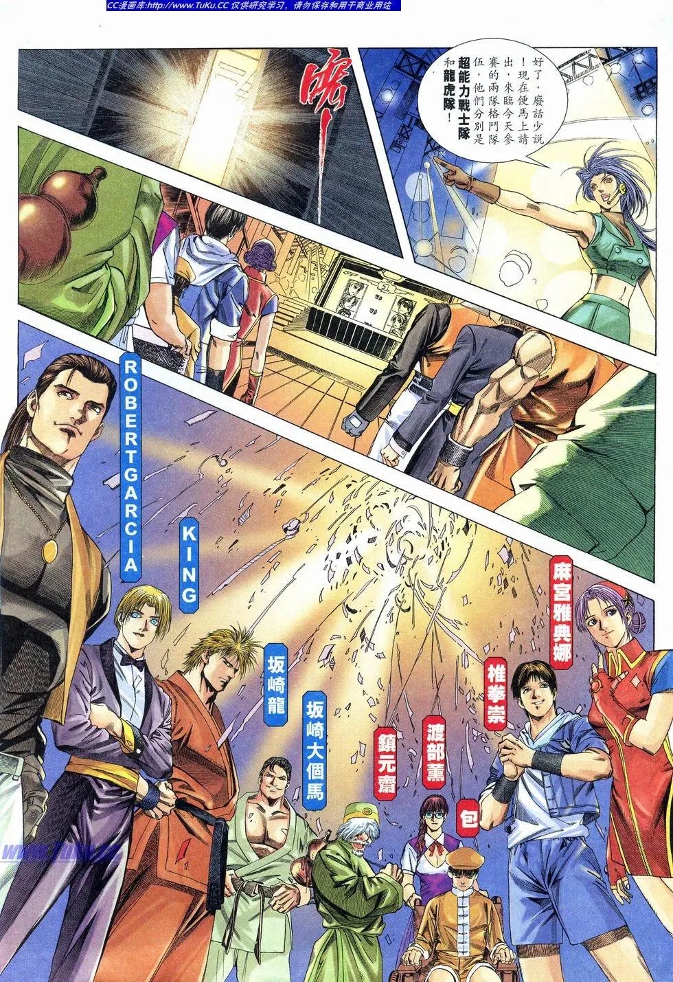 第01卷
