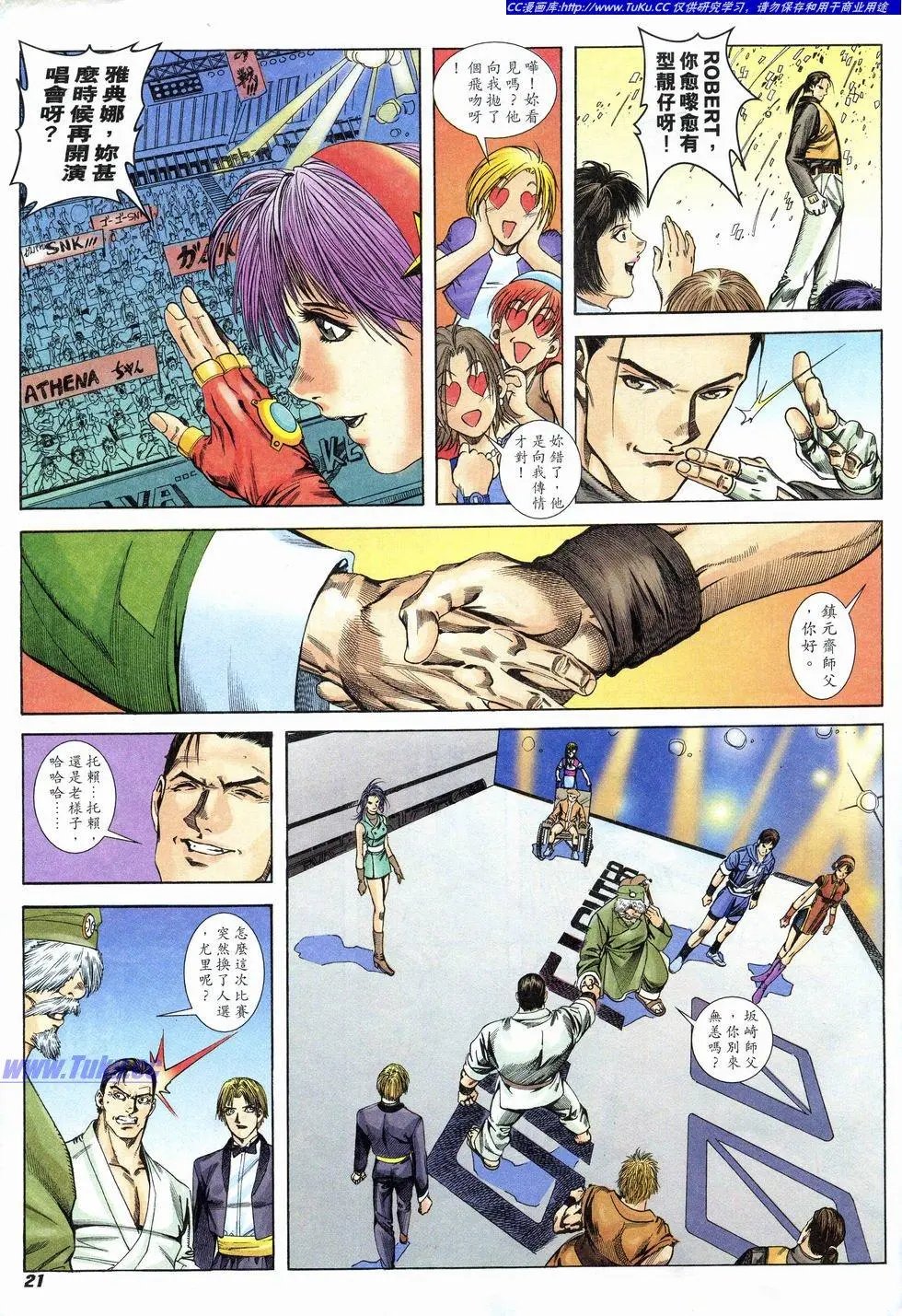 第01卷