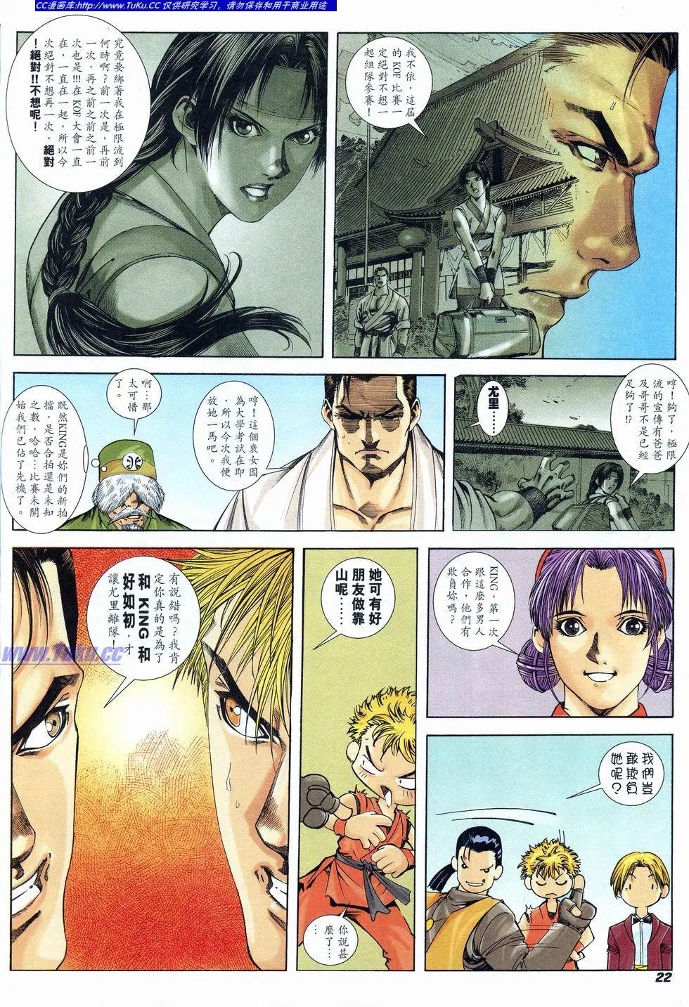 第01卷