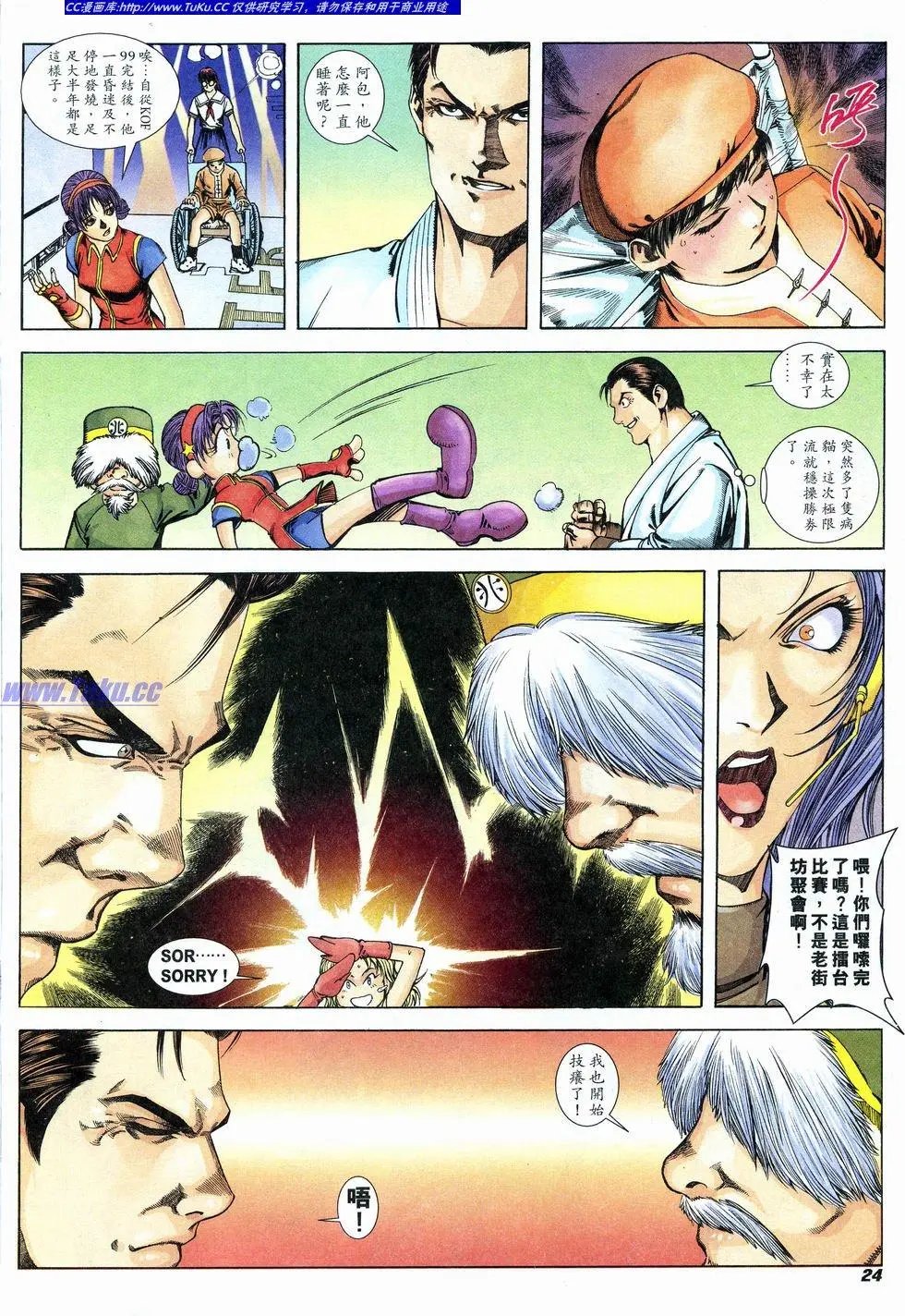 第01卷