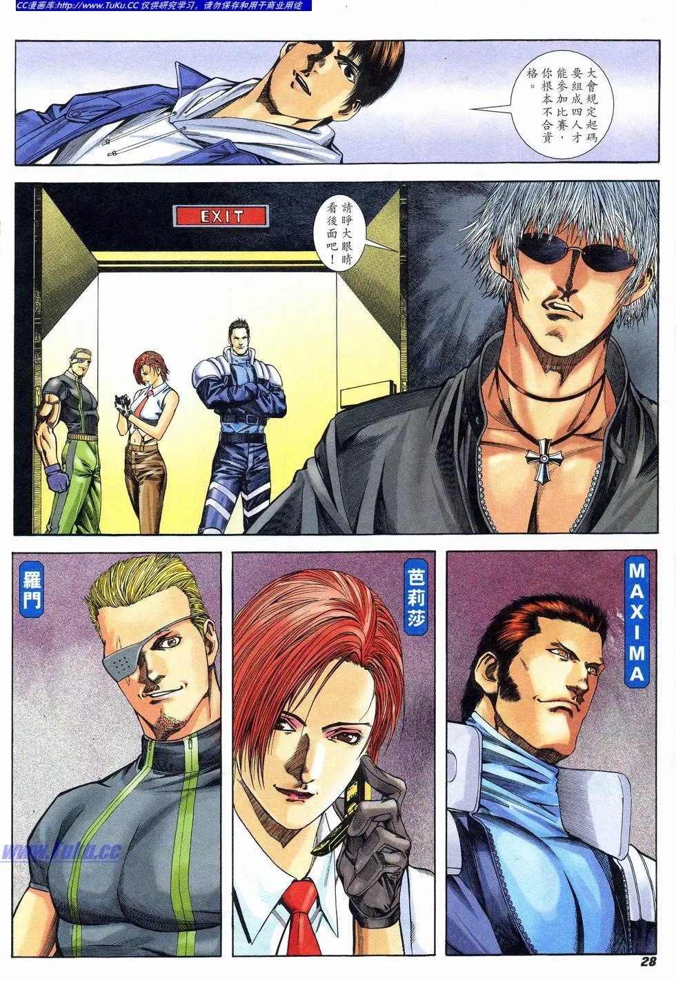 第01卷