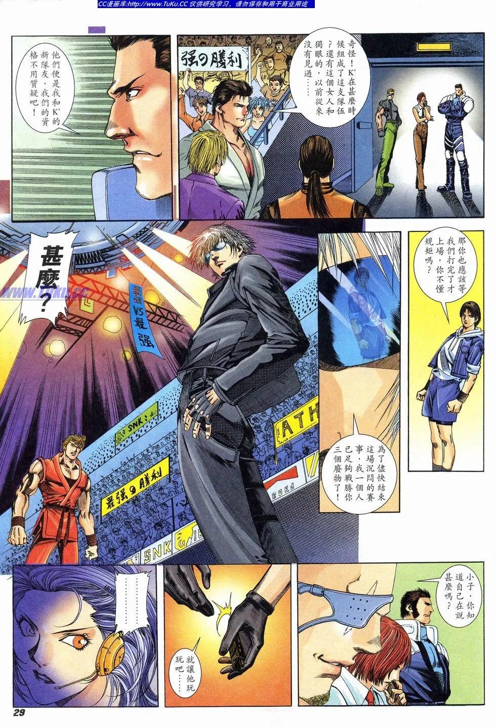 第01卷