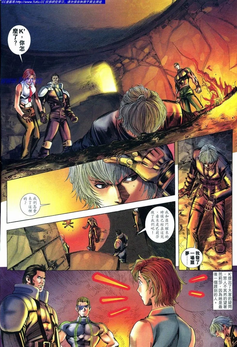 第10卷