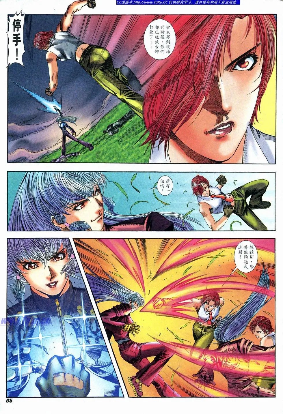 第10卷