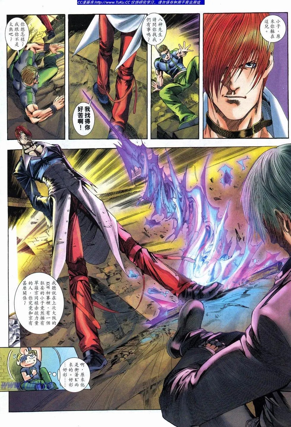第10卷