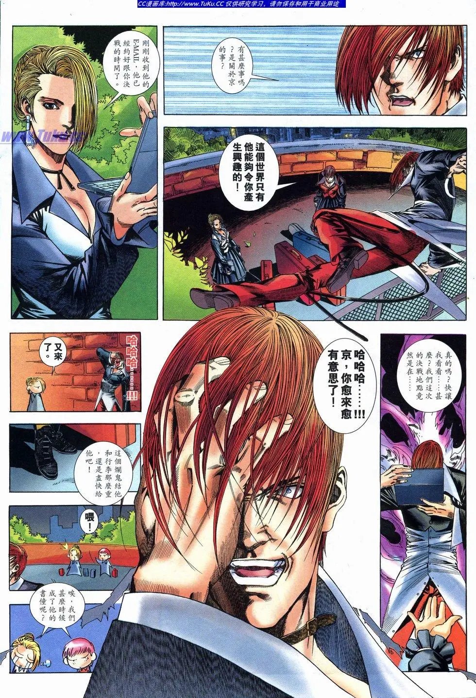 第10卷