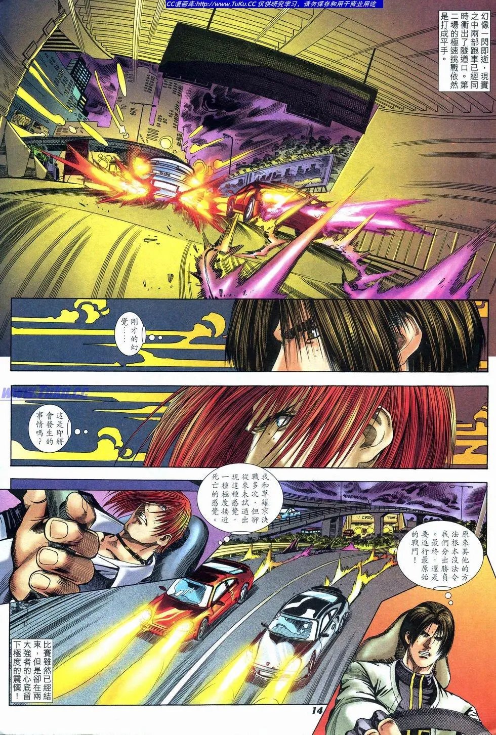 第12卷
