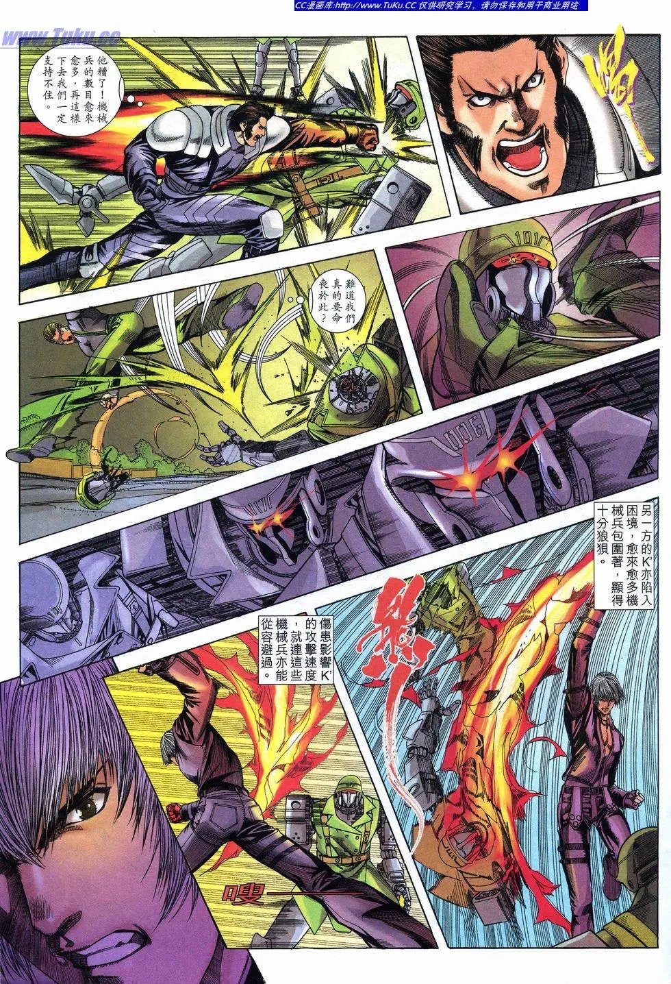 第12卷