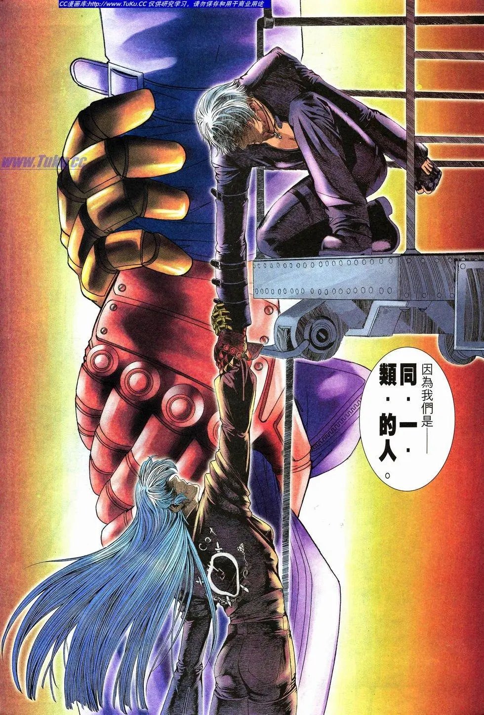 第13卷