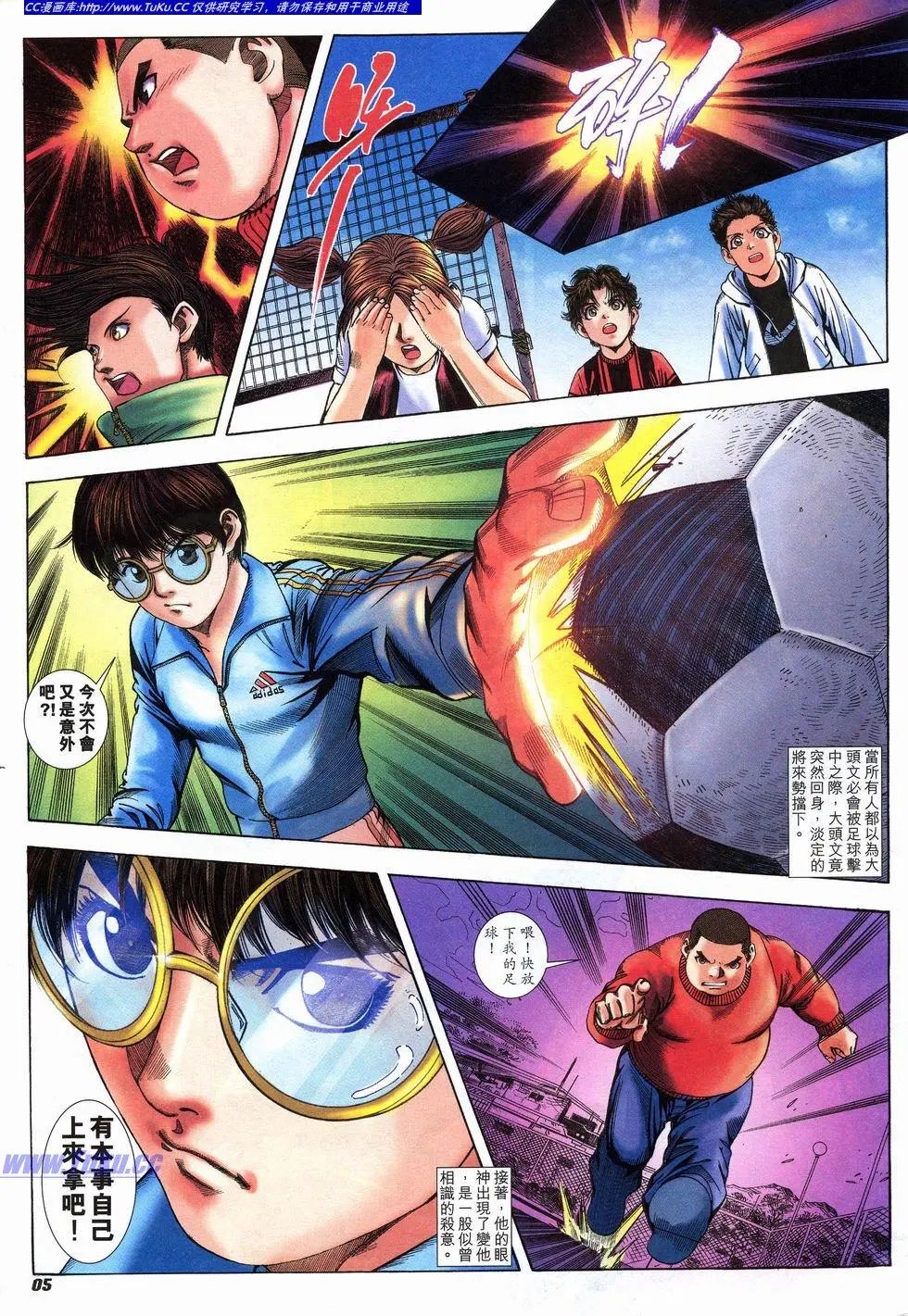 第15卷