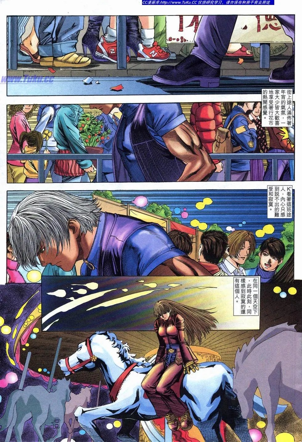 第15卷