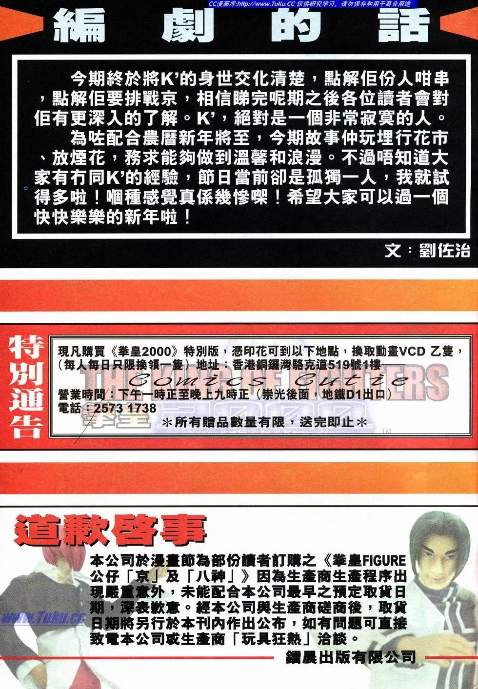 第15卷