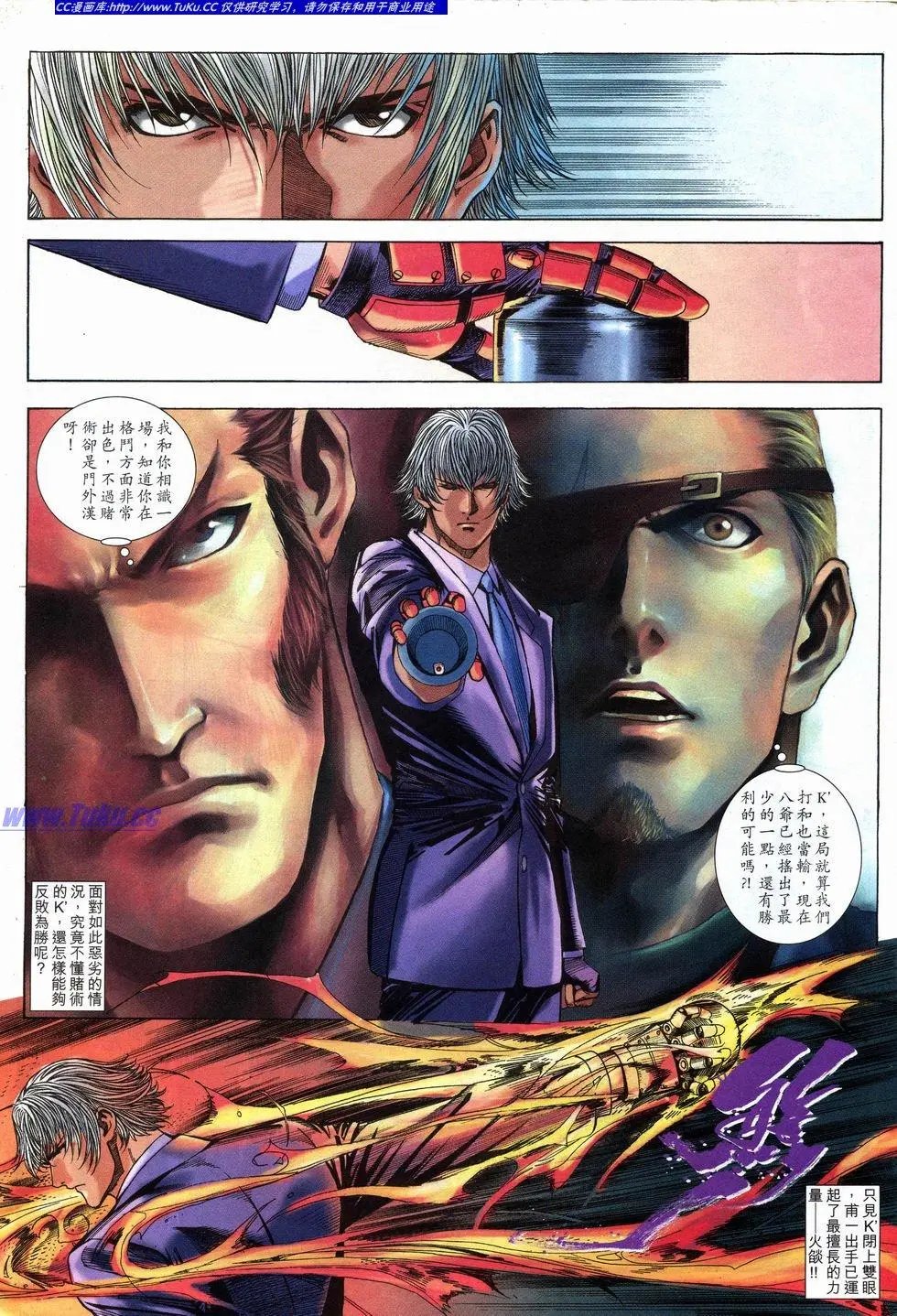 第19卷
