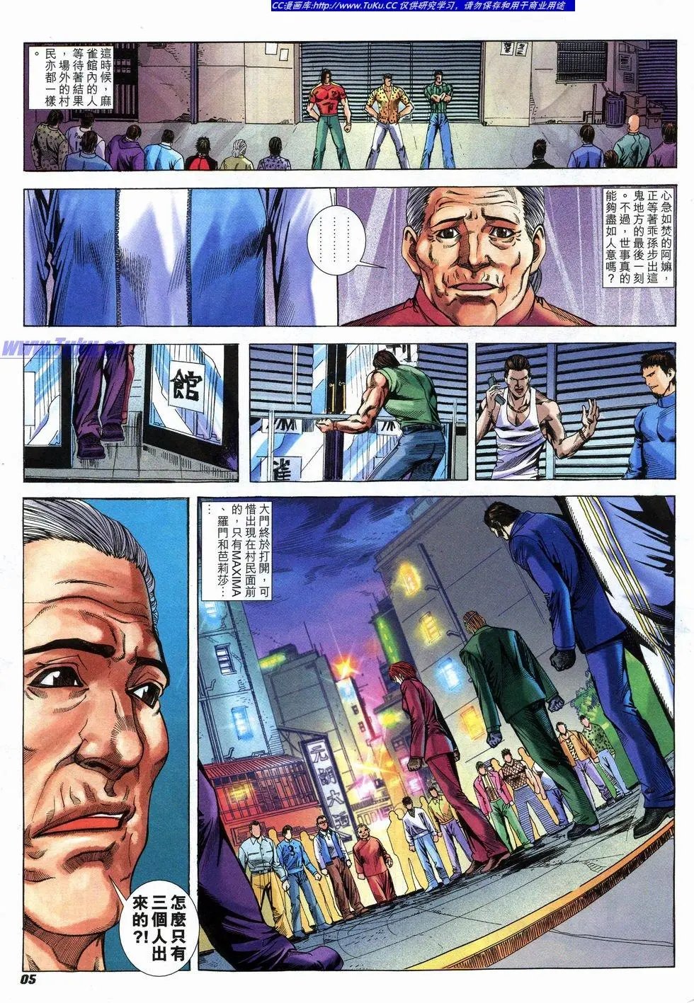 第19卷