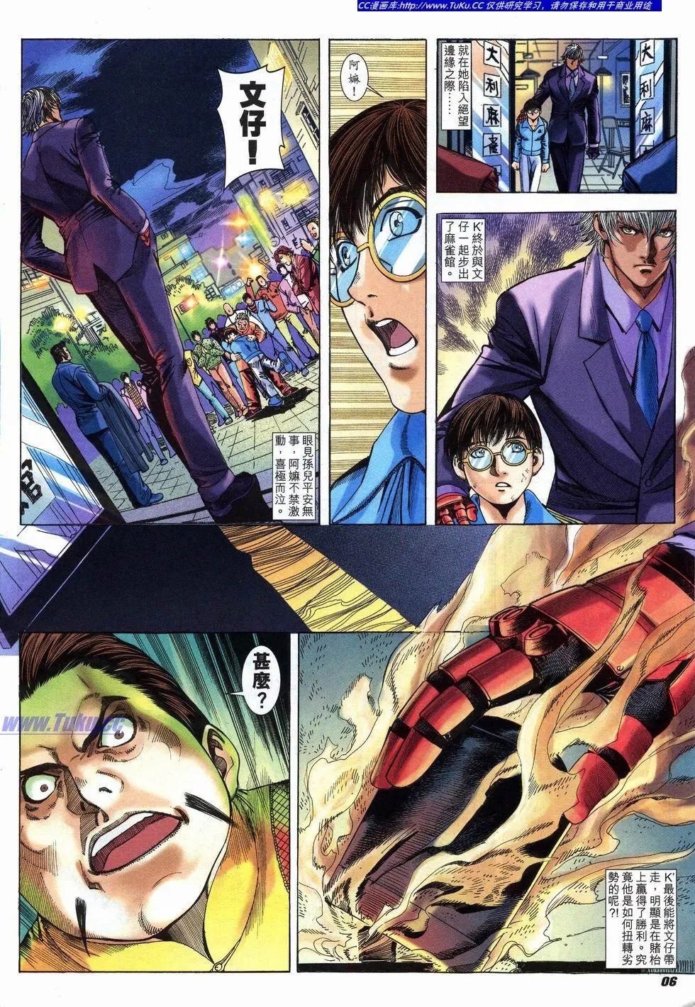 第19卷