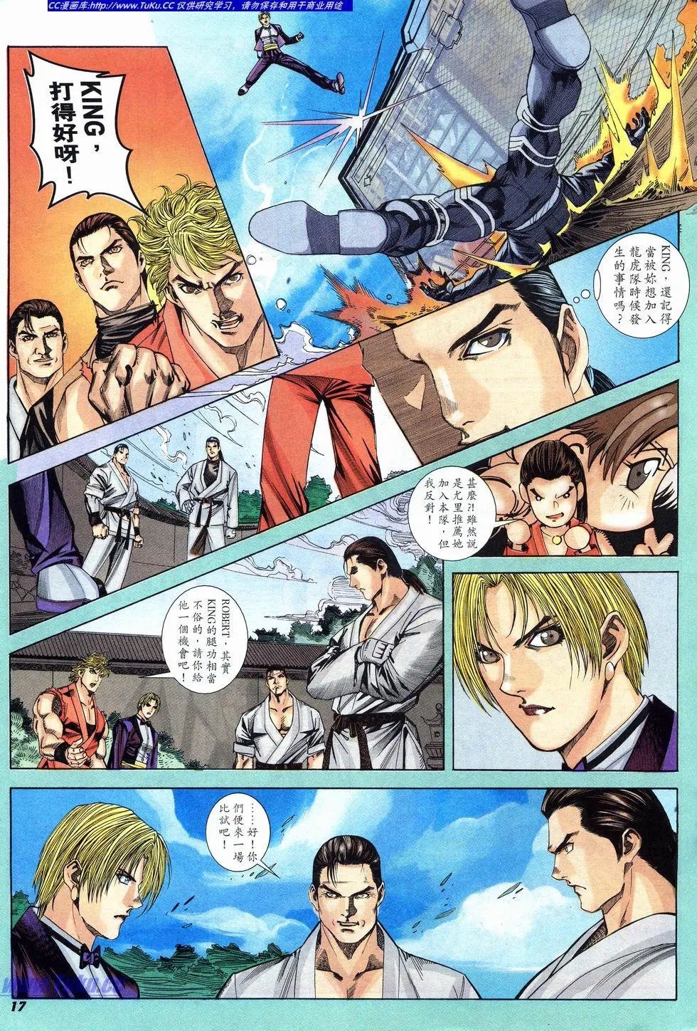 第02卷