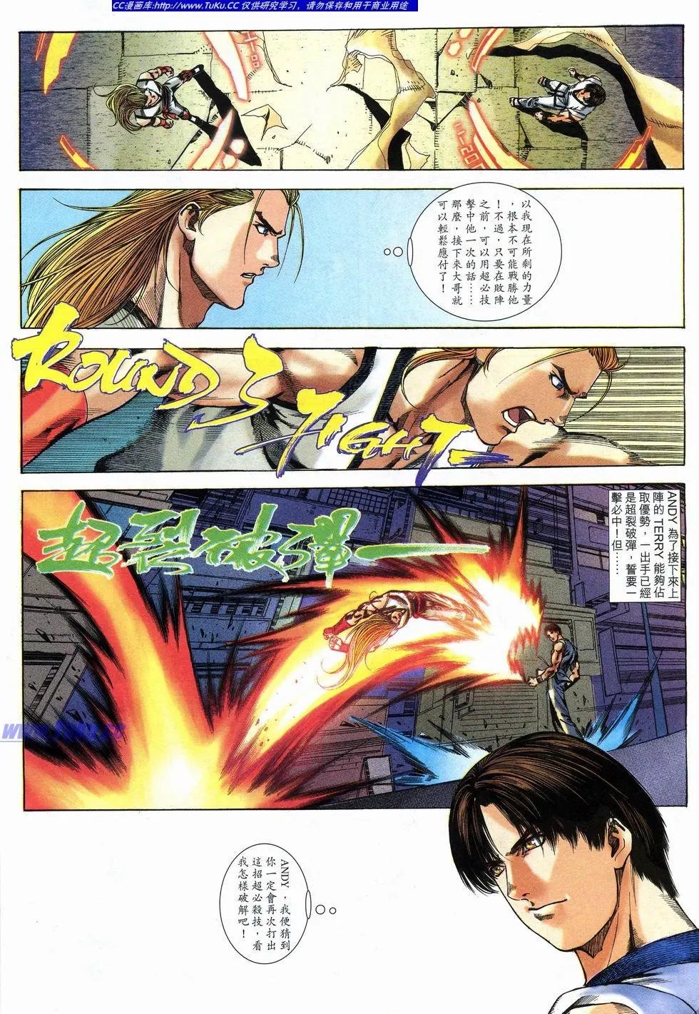 第20卷