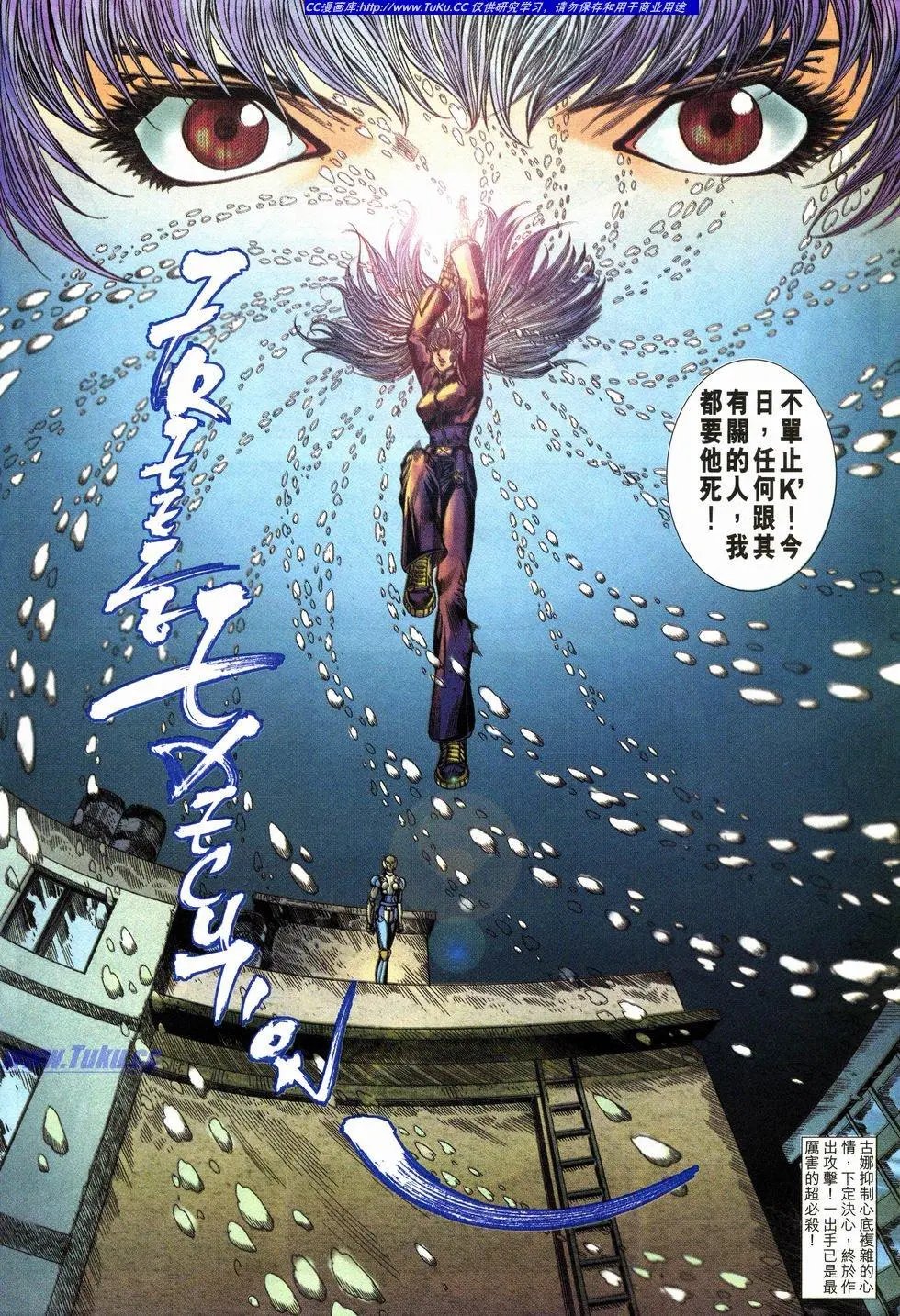 第20卷