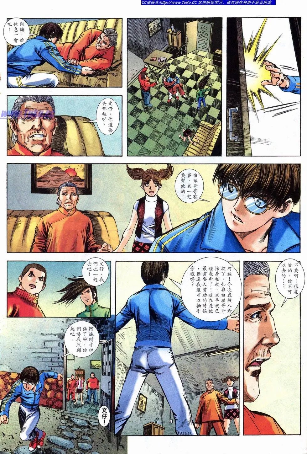 第21卷
