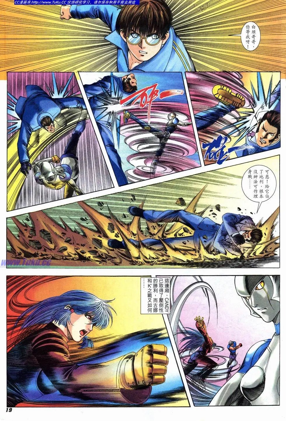 第21卷