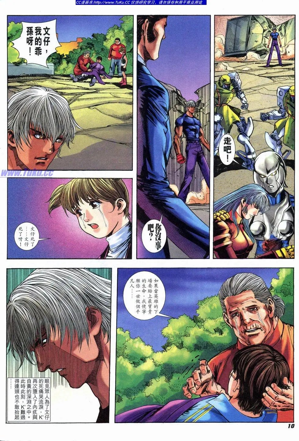 第22卷