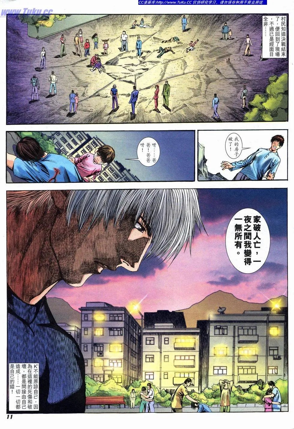 第22卷