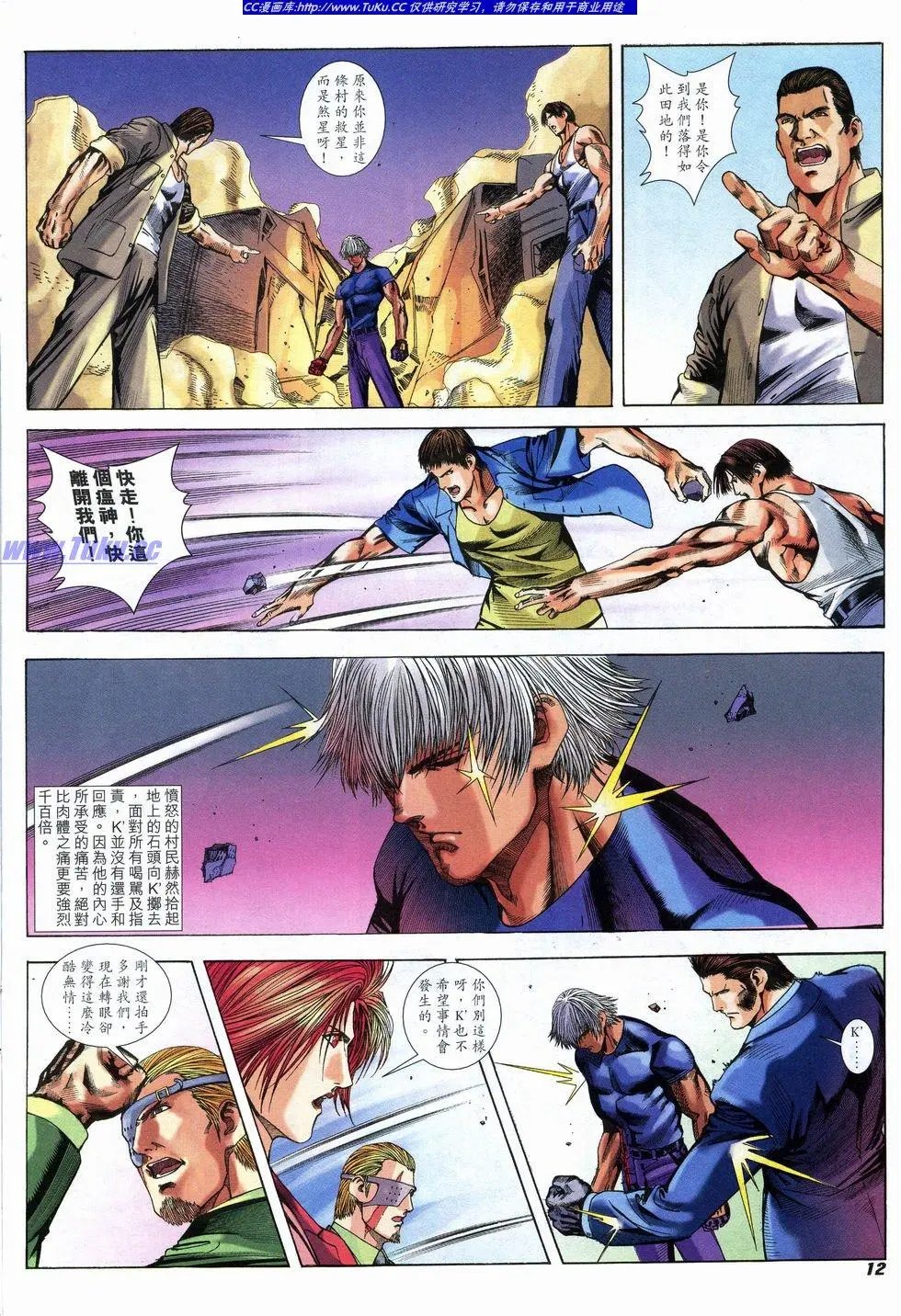 第22卷