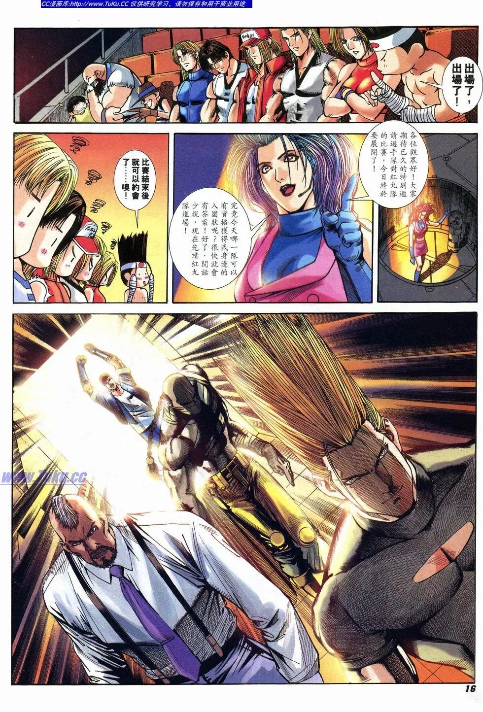 第22卷
