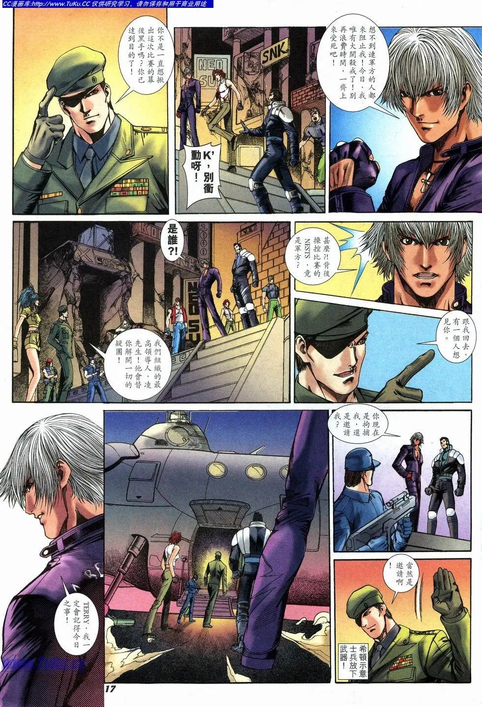 第24卷
