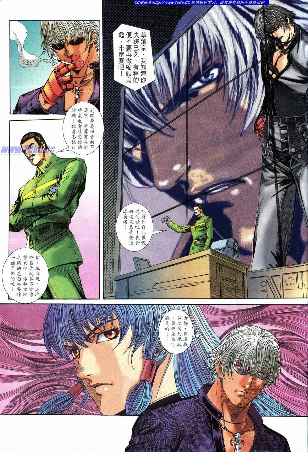 第24卷