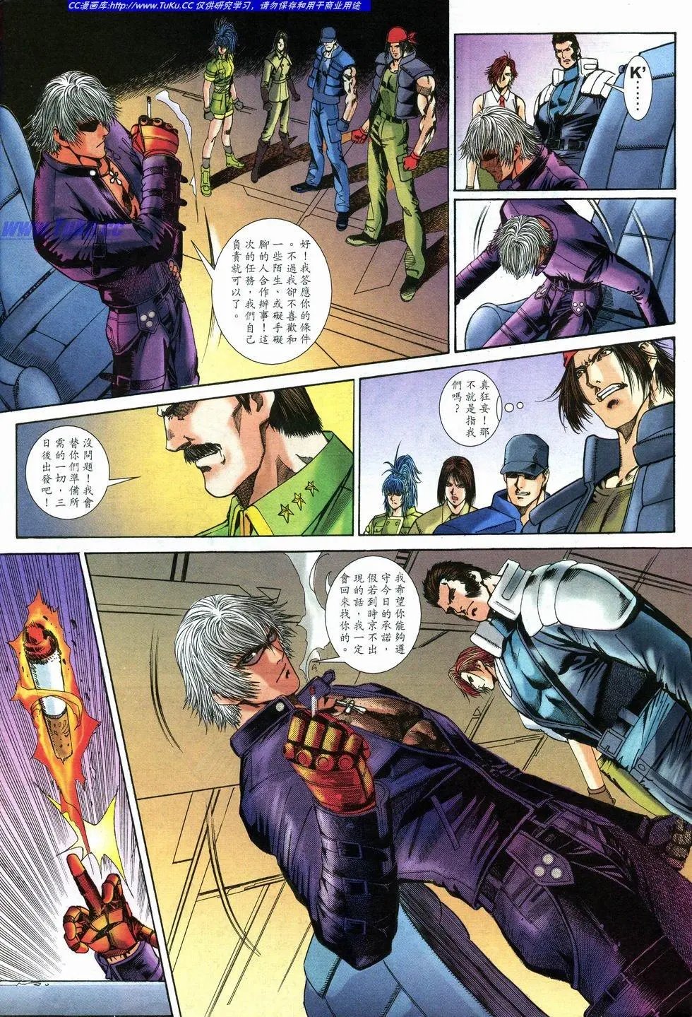 第24卷